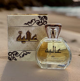 AALIYA - 100ML - Hussain Anfar Perfumes